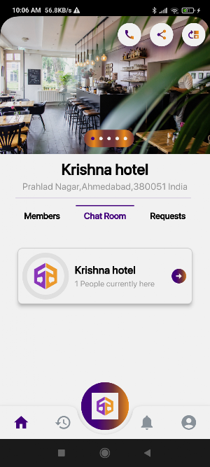 GupshApp Screenshot 3