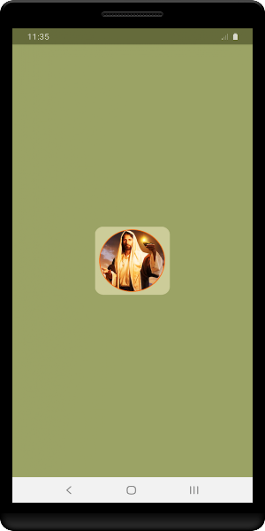 The desire of ages offline Screenshot 0