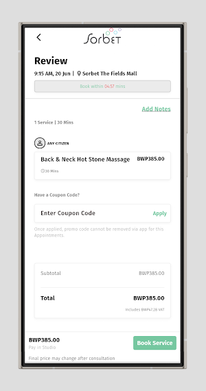 Sorbet Group Botswana Screenshot 3