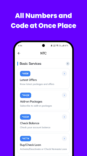Recharge Scanner Ncell NTC Screenshot 2
