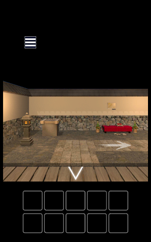 脱出ゲーム 謹賀新年2022 Screenshot 1