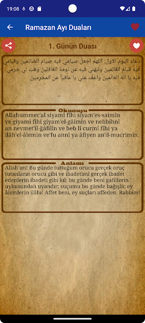 Ramazan Günlük Dualar Screenshot 1