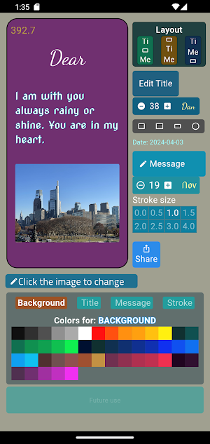 Ecard Create and Share Screenshot 0