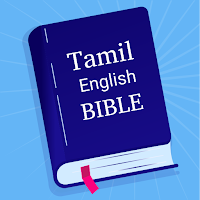 Tamil & English KJV Holy Bible