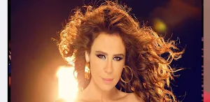 اغاني كارول سماحه دون نت Screenshot 3