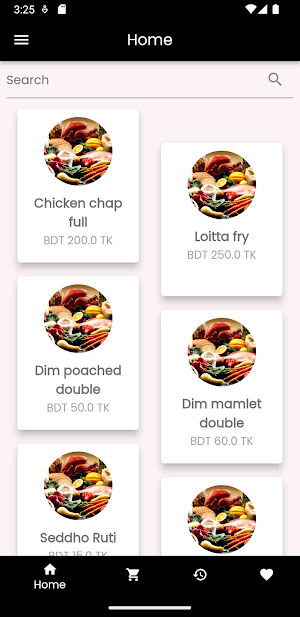 Smart Cafe Screenshot 3