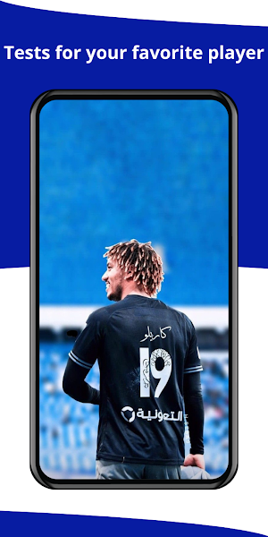Andre Carrillo Wallpaper Screenshot 3