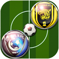 لعبة الدوري السعودي للمحترفين  2020 ⚽🏆