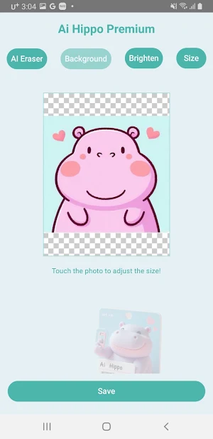 AiHippo - ID Photo Maker Screenshot 1