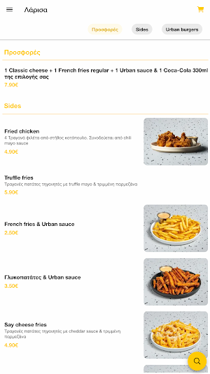 Urban Burger Co. Screenshot 1