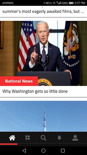 Flip News Screenshot 3