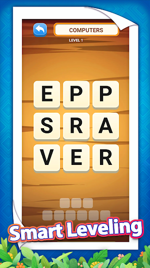 Text Matcher Screenshot 2