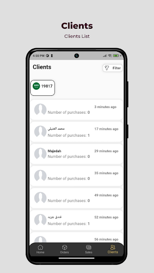 Eya Sweet Merchant Screenshot 1