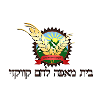 בית מאפה קווקזי