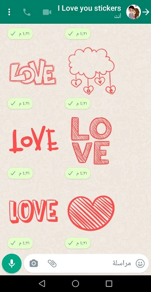 Love Stickers for Whatsapp Screenshot 3