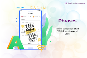 Spell & Pronounce Words Right Screenshot 0