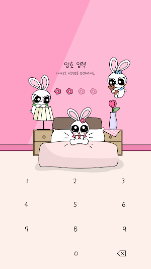 카카오톡 테마 - 베이비버니Z_핑크룸 Screenshot 3