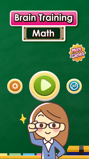 Brain Training - Math Game Screenshot 0