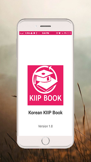 Korean KIIP Book - Level 0-5 Screenshot 0
