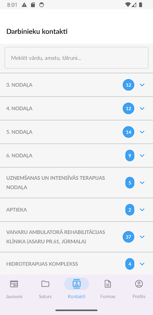 NRC Vaivari Intranets Screenshot 2