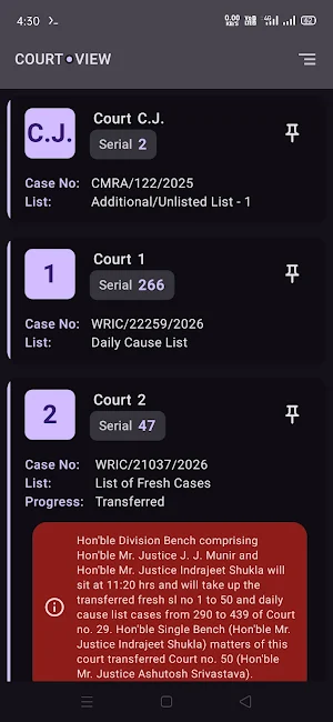 Court View AHC - Pro Screenshot 0