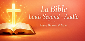 La Bible Français Louis Segond Screenshot 0