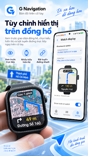 G Navigation Screenshot 0