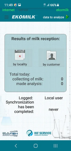 Milk intake with EKOMILK analy Screenshot 2