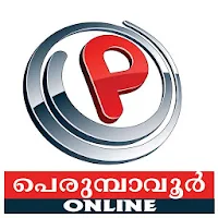 Perumbavoor Online