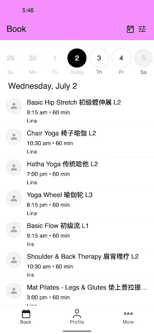 Yoga Ora Screenshot 1