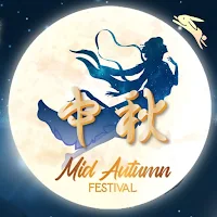 Mid Autumn Festival GIFs