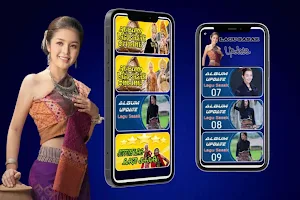 250+ Lagu Sasak Lombok Offline Screenshot 0