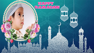 Ramadan Photo Frame - Ramadan Mubarak 2021 Screenshot 3