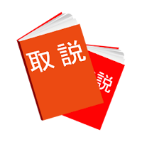 IS15SH　取扱説明書