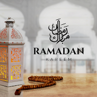 اذكار رمضانية : رمضان 2025
