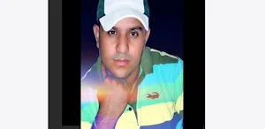 أغاني سيمو العيساوي بدون نت Screenshot 0