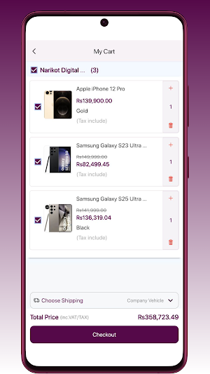 Narikot Screenshot 3