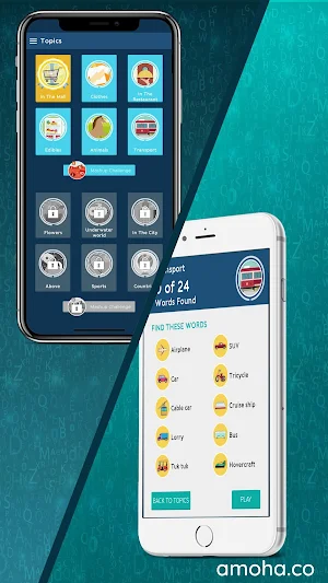 Master Words Screenshot 2