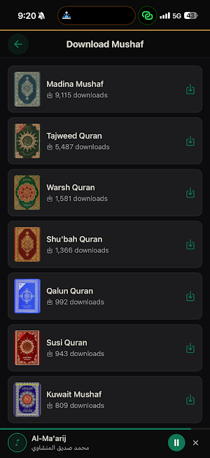 Way2Quran App Screenshot 3