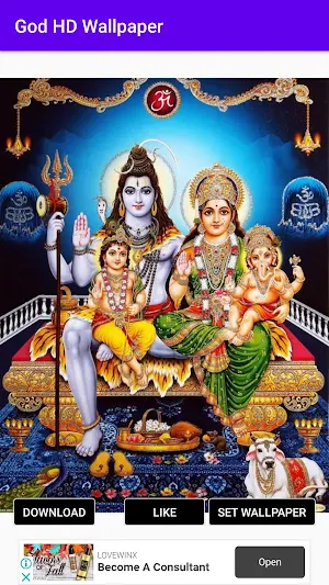HD God wallpapers Screenshot 2
