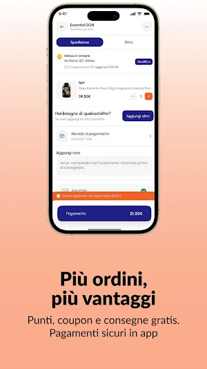 WEORA Screenshot 2
