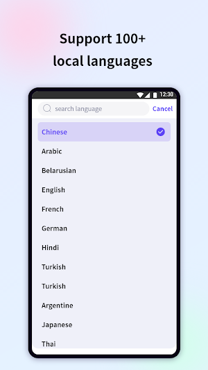 1 Translate & Chat Translator Screenshot 3