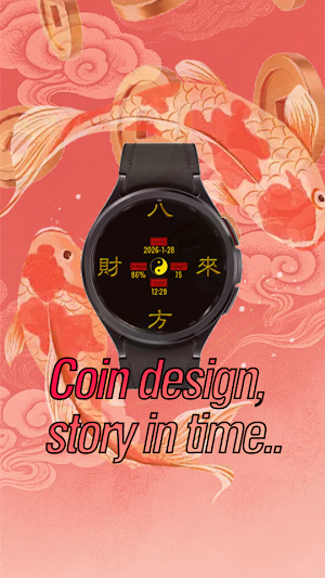 Imperial Fortune Coin Screenshot 3