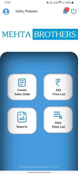 MBSO Screenshot 1
