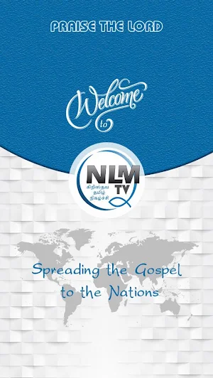 NLM TV Screenshot 0