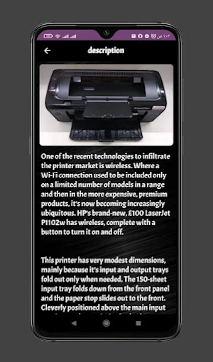 HP LaserJet P1102W WiFi Guide Screenshot 1