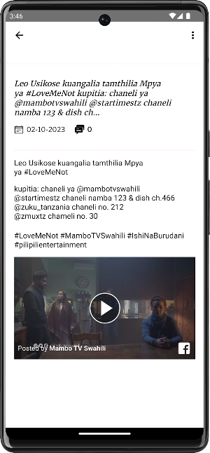Unfaithful Swahili live:Igizo Screenshot 1