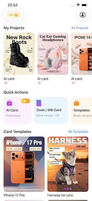 Marketplace Infographics Screenshot 0