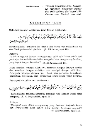 Terjemahan Ihya' Ulumuddin Screenshot 2