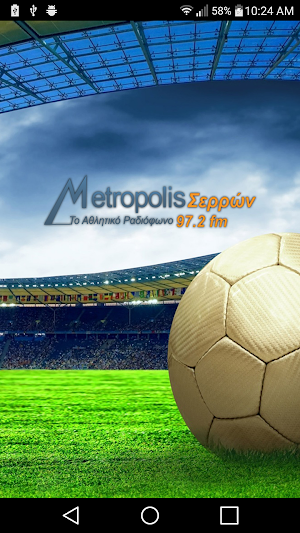 Metropolis 97.2 Screenshot 0